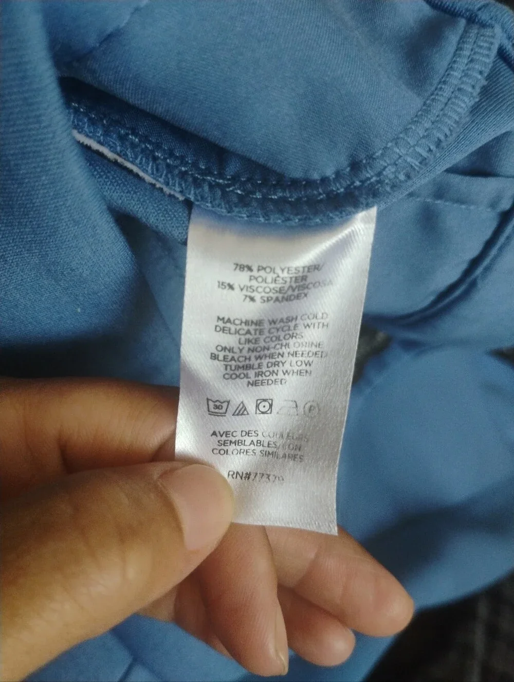 Ann Taylor Ankle Pants - Picture 5 of 6